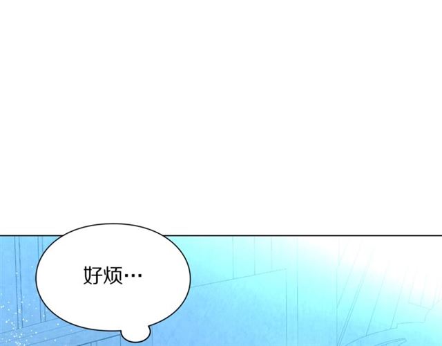 露西亚-攻略公爵计划韩漫全集-第28话 哥哥or弟弟无删减无遮挡章节图片 