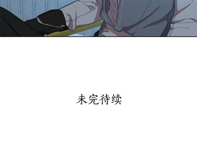 露西亚-攻略公爵计划韩漫全集-第28话 哥哥or弟弟无删减无遮挡章节图片 