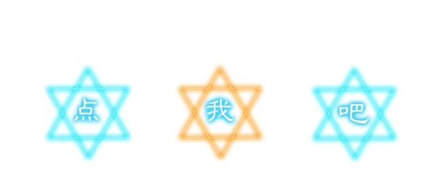 露西亚-攻略公爵计划韩漫全集-第28话 哥哥or弟弟无删减无遮挡章节图片 