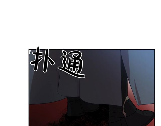露西亚-攻略公爵计划韩漫全集-第28话 哥哥or弟弟无删减无遮挡章节图片 