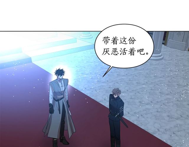 露西亚-攻略公爵计划韩漫全集-第28话 哥哥or弟弟无删减无遮挡章节图片 