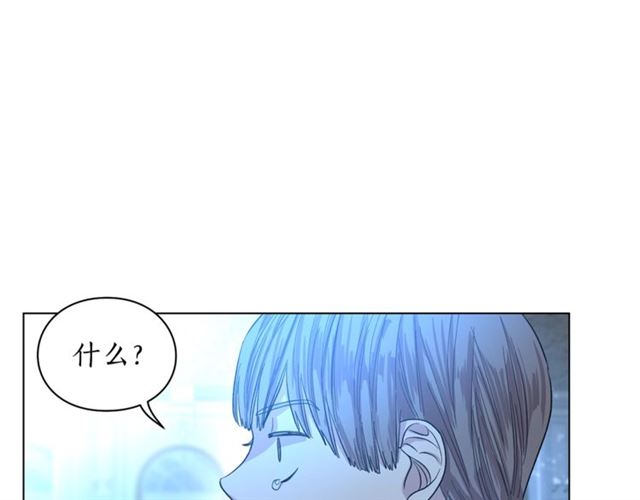 露西亚-攻略公爵计划韩漫全集-第28话 哥哥or弟弟无删减无遮挡章节图片 
