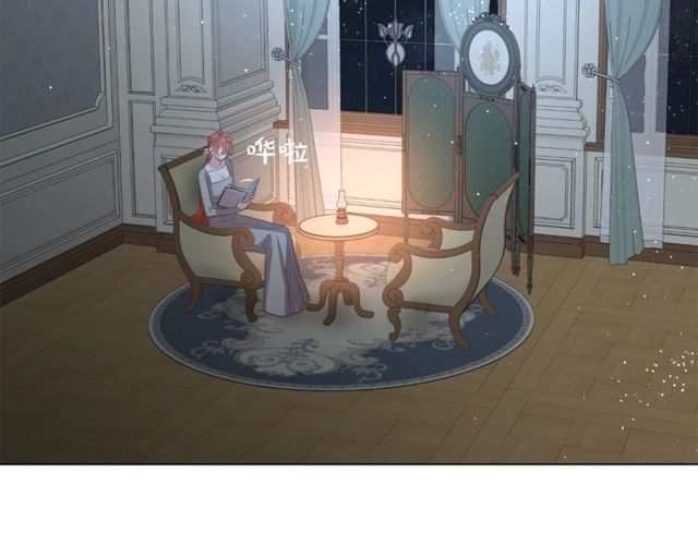 露西亚-攻略公爵计划韩漫全集-第29话 感同身受无删减无遮挡章节图片 