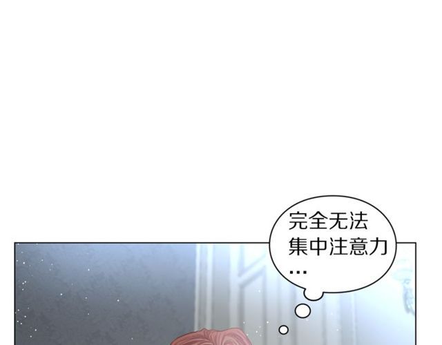 露西亚-攻略公爵计划韩漫全集-第29话 感同身受无删减无遮挡章节图片 