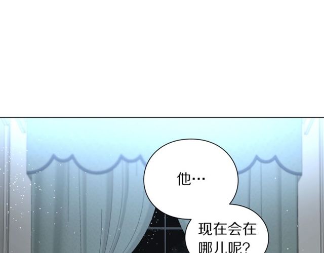 露西亚-攻略公爵计划韩漫全集-第29话 感同身受无删减无遮挡章节图片 