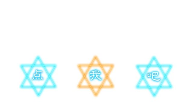 露西亚-攻略公爵计划韩漫全集-第29话 感同身受无删减无遮挡章节图片 