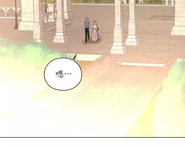 露西亚-攻略公爵计划韩漫全集-第29话 感同身受无删减无遮挡章节图片 