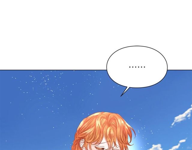 露西亚-攻略公爵计划韩漫全集-第29话 感同身受无删减无遮挡章节图片 
