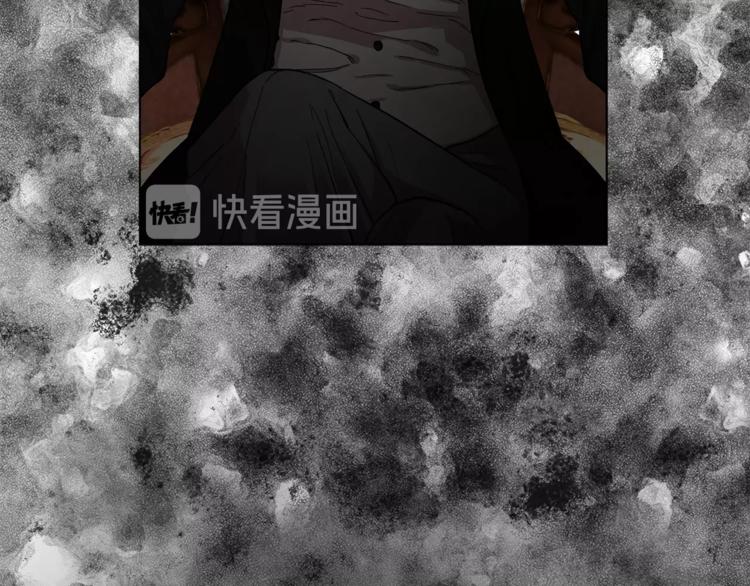 露西亚-攻略公爵计划韩漫全集-第3话 芒刺在背的目光无删减无遮挡章节图片 