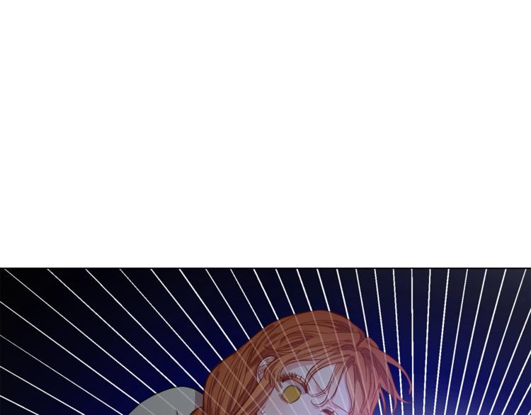 露西亚-攻略公爵计划韩漫全集-第3话 芒刺在背的目光无删减无遮挡章节图片 