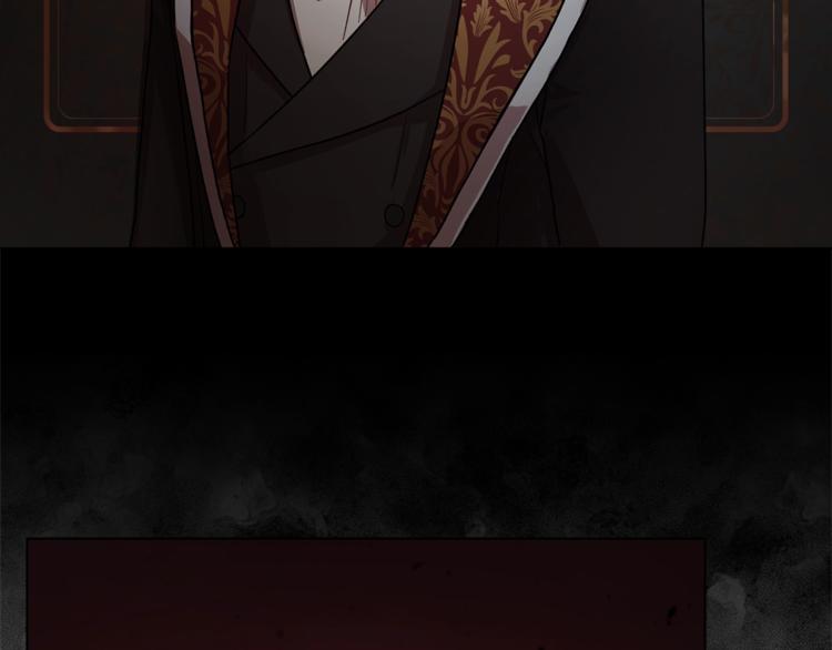 露西亚-攻略公爵计划韩漫全集-第3话 芒刺在背的目光无删减无遮挡章节图片 