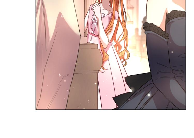 露西亚-攻略公爵计划韩漫全集-第3话 芒刺在背的目光无删减无遮挡章节图片 