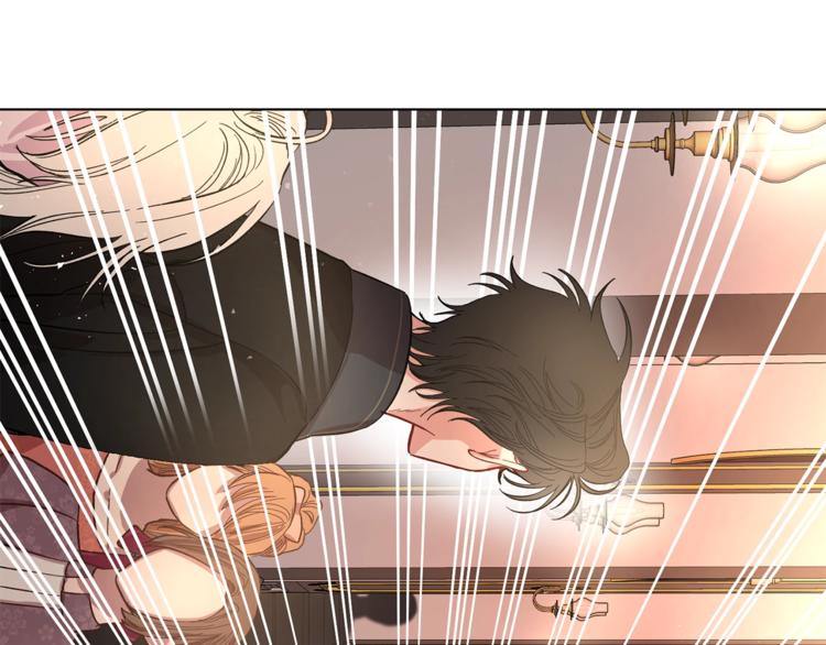 露西亚-攻略公爵计划韩漫全集-第3话 芒刺在背的目光无删减无遮挡章节图片 