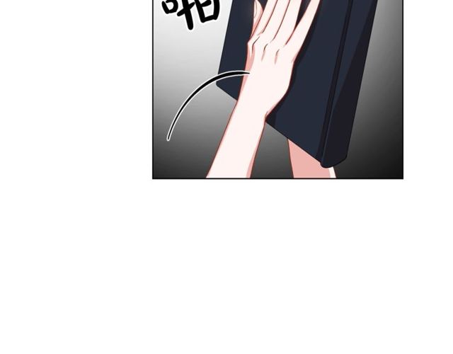 露西亚-攻略公爵计划韩漫全集-第30话 公爵的另一面无删减无遮挡章节图片 