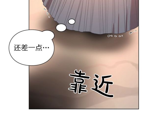 露西亚-攻略公爵计划韩漫全集-第30话 公爵的另一面无删减无遮挡章节图片 