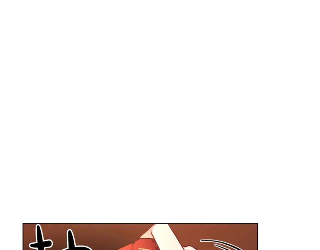 露西亚-攻略公爵计划韩漫全集-第30话 公爵的另一面无删减无遮挡章节图片 