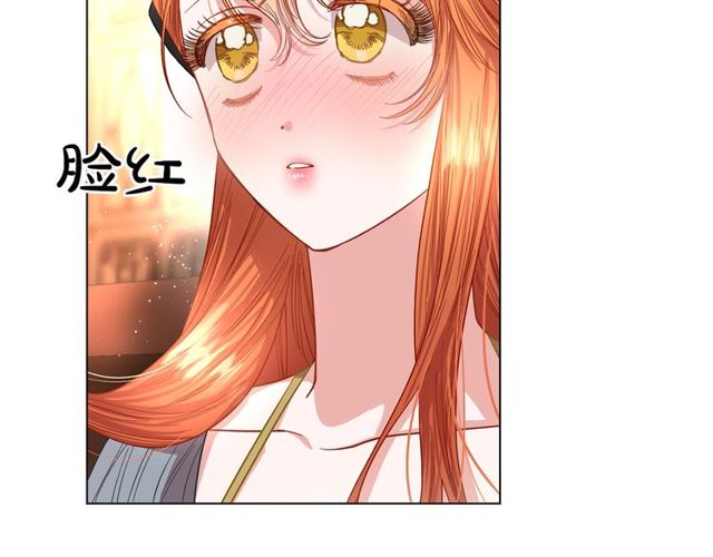露西亚-攻略公爵计划韩漫全集-第30话 公爵的另一面无删减无遮挡章节图片 