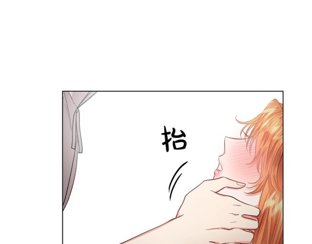 露西亚-攻略公爵计划韩漫全集-第30话 公爵的另一面无删减无遮挡章节图片 