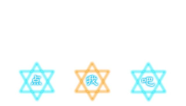露西亚-攻略公爵计划韩漫全集-第30话 公爵的另一面无删减无遮挡章节图片 