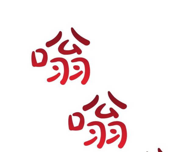 露西亚-攻略公爵计划韩漫全集-第30话 公爵的另一面无删减无遮挡章节图片 