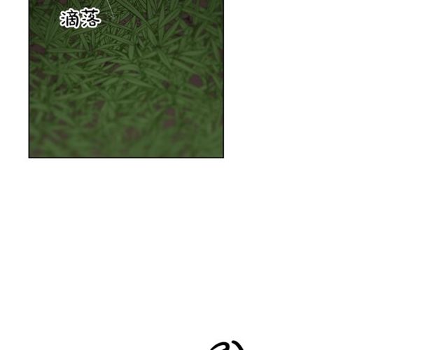 露西亚-攻略公爵计划韩漫全集-第30话 公爵的另一面无删减无遮挡章节图片 