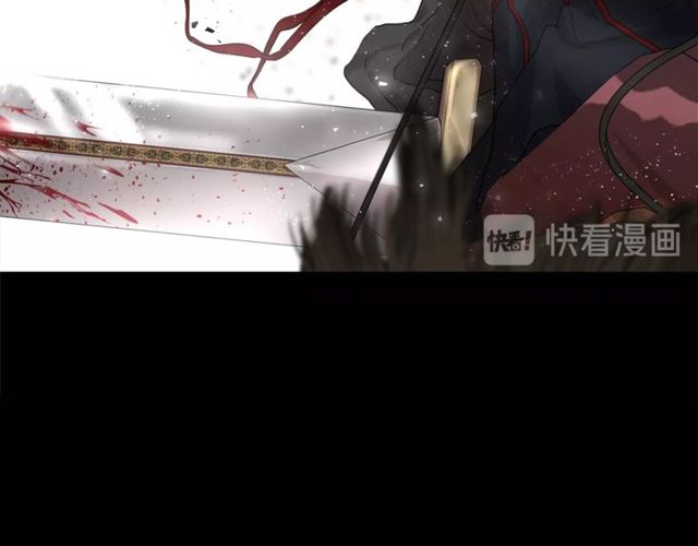 露西亚-攻略公爵计划韩漫全集-第30话 公爵的另一面无删减无遮挡章节图片 