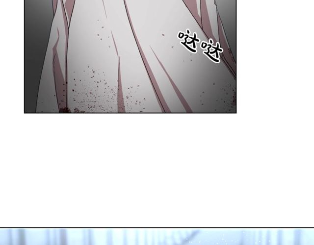 露西亚-攻略公爵计划韩漫全集-第30话 公爵的另一面无删减无遮挡章节图片 