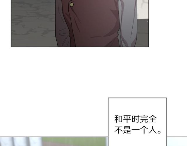 露西亚-攻略公爵计划韩漫全集-第30话 公爵的另一面无删减无遮挡章节图片 