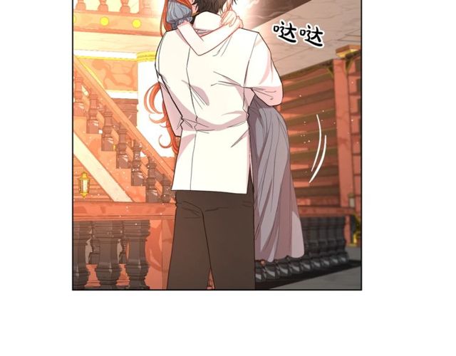 露西亚-攻略公爵计划韩漫全集-第31话 公爵的亲吻无删减无遮挡章节图片 