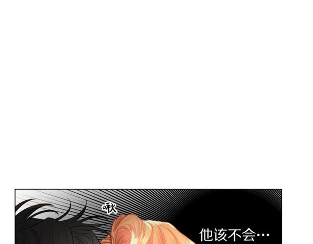 露西亚-攻略公爵计划韩漫全集-第31话 公爵的亲吻无删减无遮挡章节图片 