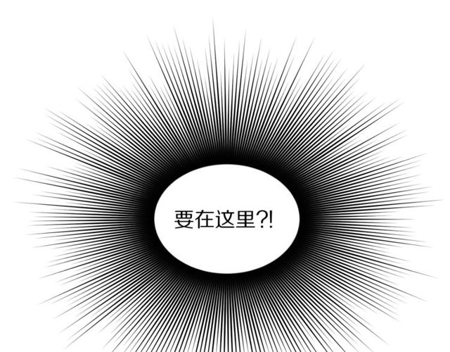 露西亚-攻略公爵计划韩漫全集-第31话 公爵的亲吻无删减无遮挡章节图片 