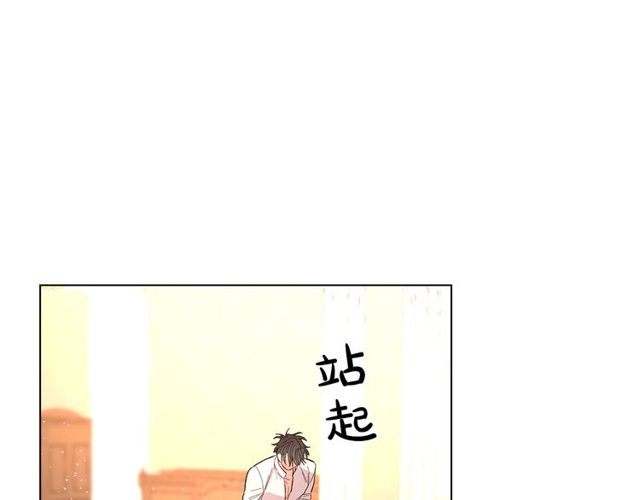 露西亚-攻略公爵计划韩漫全集-第31话 公爵的亲吻无删减无遮挡章节图片 