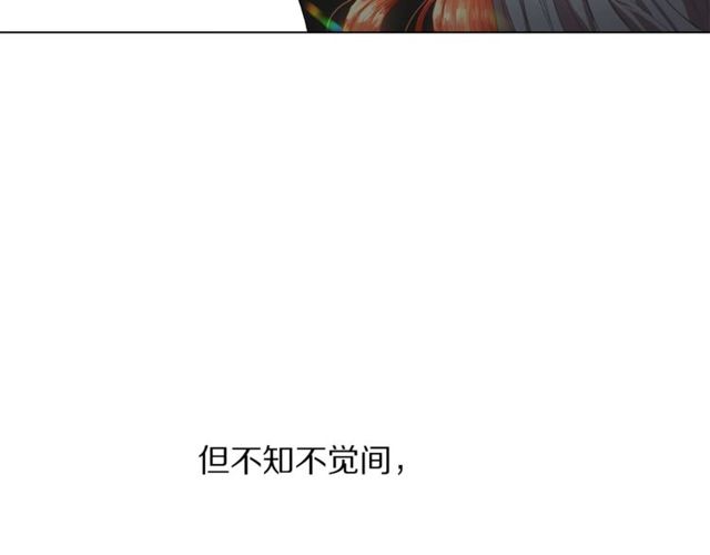 露西亚-攻略公爵计划韩漫全集-第31话 公爵的亲吻无删减无遮挡章节图片 