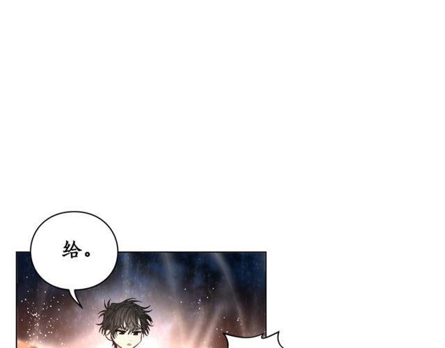 露西亚-攻略公爵计划韩漫全集-第31话 公爵的亲吻无删减无遮挡章节图片 