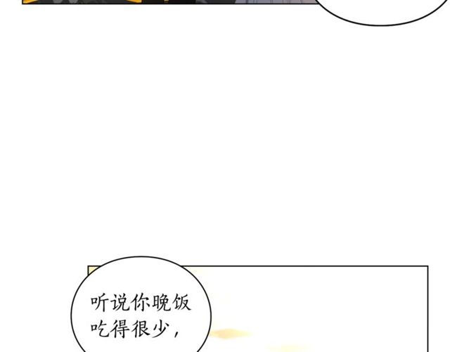 露西亚-攻略公爵计划韩漫全集-第31话 公爵的亲吻无删减无遮挡章节图片 