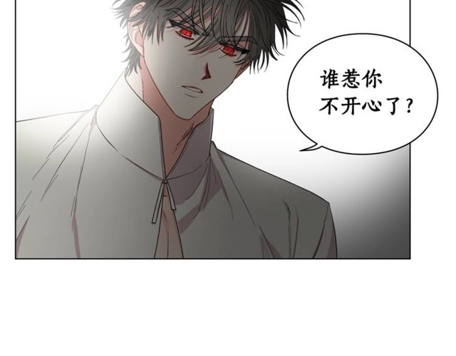 露西亚-攻略公爵计划韩漫全集-第31话 公爵的亲吻无删减无遮挡章节图片 