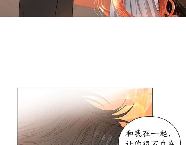 露西亚-攻略公爵计划韩漫全集-第31话 公爵的亲吻无删减无遮挡章节图片 
