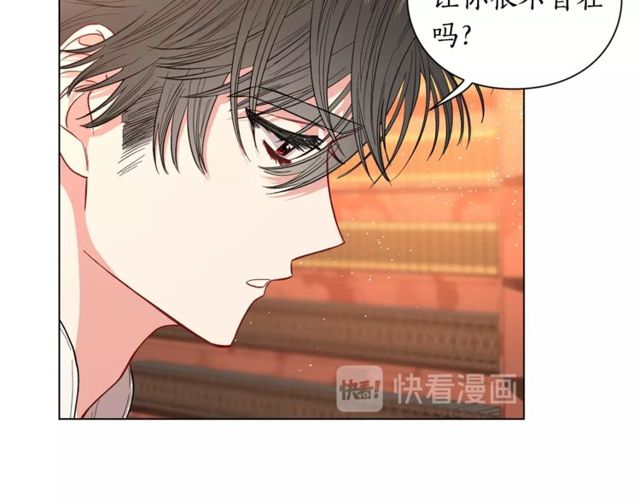 露西亚-攻略公爵计划韩漫全集-第31话 公爵的亲吻无删减无遮挡章节图片 