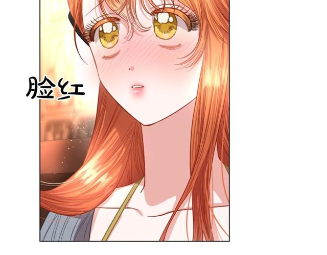 露西亚-攻略公爵计划韩漫全集-第31话 公爵的亲吻无删减无遮挡章节图片 