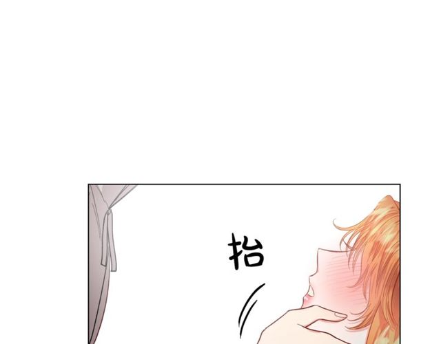 露西亚-攻略公爵计划韩漫全集-第31话 公爵的亲吻无删减无遮挡章节图片 
