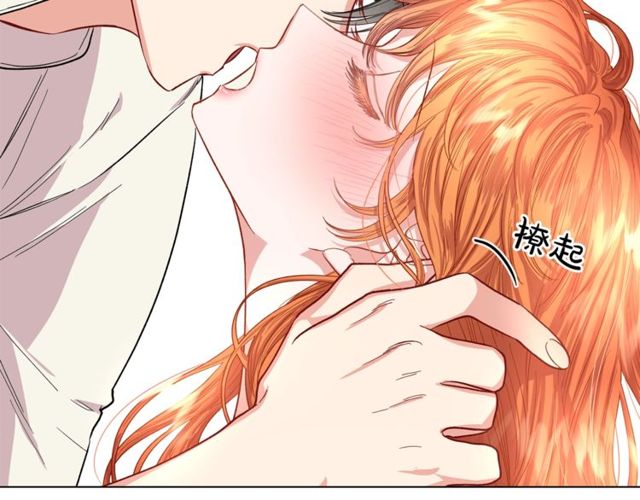 露西亚-攻略公爵计划韩漫全集-第31话 公爵的亲吻无删减无遮挡章节图片 
