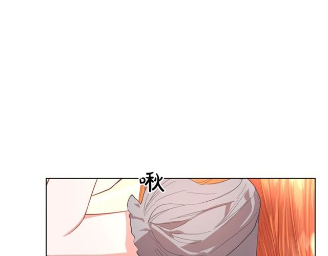 露西亚-攻略公爵计划韩漫全集-第31话 公爵的亲吻无删减无遮挡章节图片 