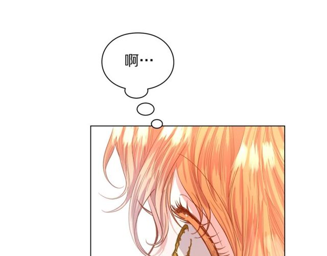 露西亚-攻略公爵计划韩漫全集-第31话 公爵的亲吻无删减无遮挡章节图片 