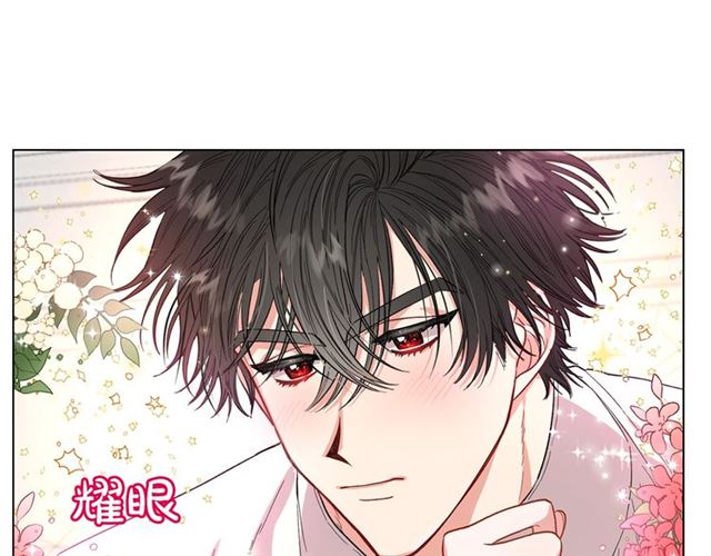 露西亚-攻略公爵计划韩漫全集-第33话 你喜欢喝酒吗？无删减无遮挡章节图片 
