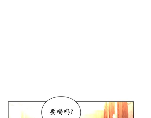 露西亚-攻略公爵计划韩漫全集-第33话 你喜欢喝酒吗？无删减无遮挡章节图片 