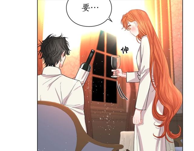 露西亚-攻略公爵计划韩漫全集-第33话 你喜欢喝酒吗？无删减无遮挡章节图片 