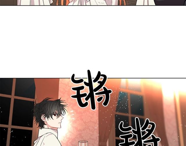 露西亚-攻略公爵计划韩漫全集-第33话 你喜欢喝酒吗？无删减无遮挡章节图片 