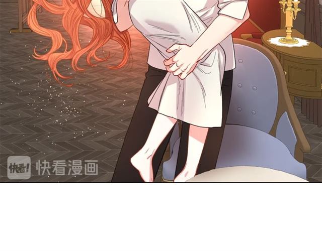 露西亚-攻略公爵计划韩漫全集-第33话 你喜欢喝酒吗？无删减无遮挡章节图片 