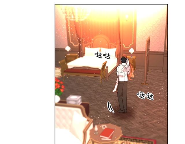 露西亚-攻略公爵计划韩漫全集-第33话 你喜欢喝酒吗？无删减无遮挡章节图片 