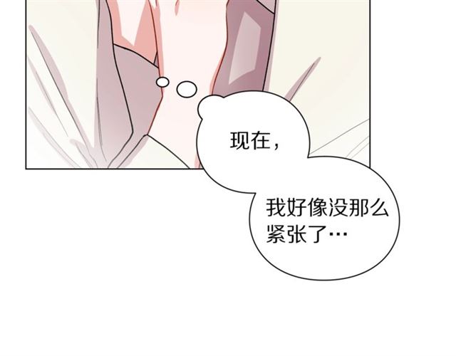 露西亚-攻略公爵计划韩漫全集-第33话 你喜欢喝酒吗？无删减无遮挡章节图片 